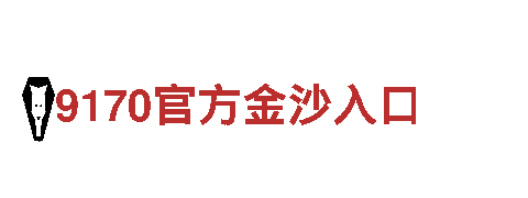 万博ManBetX客户端网页版-专业钢铁制造